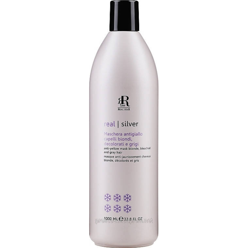 SILVER STAR Маска нетралізуюча жовтизну RLINE,1000ml
