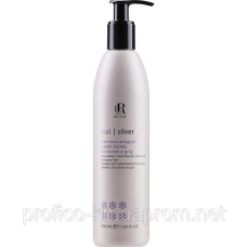 SILVER STAR Маска нетралізуюча жовтизну RLINE,350ml