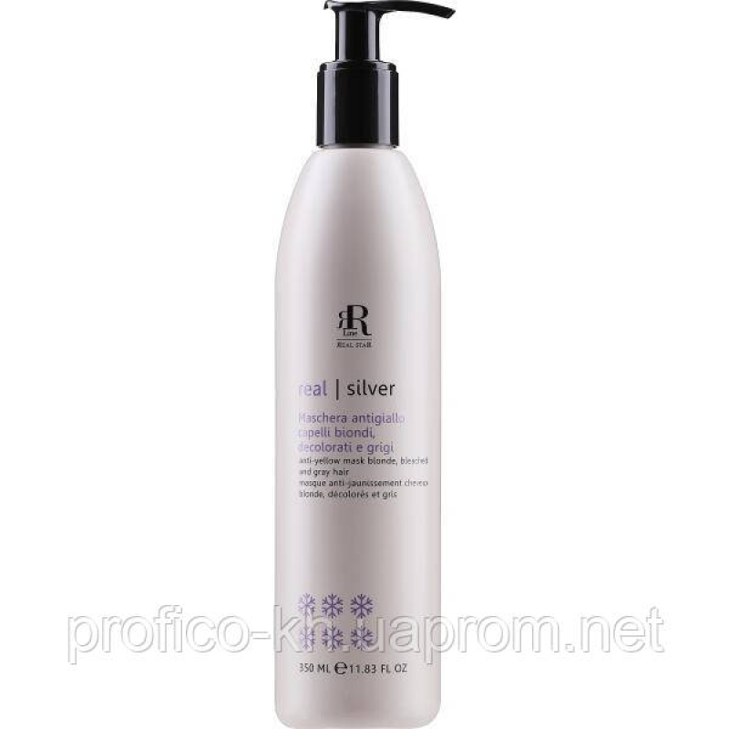 SILVER STAR Маска нетралізуюча жовтизну RLINE,350ml