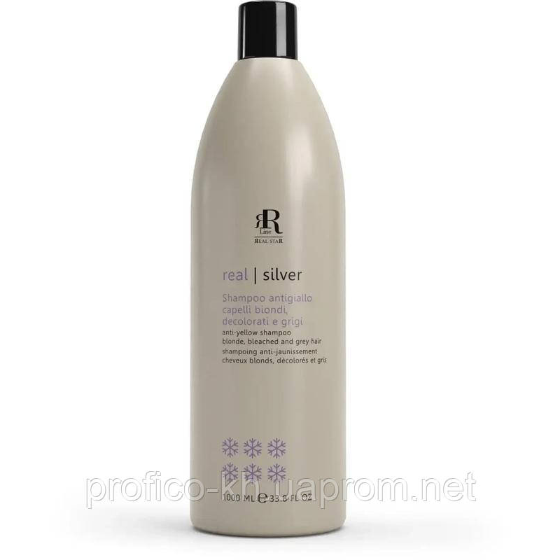 SILVER STAR Шампунь нейтралізуючий жовтизну RLINE,1000ml