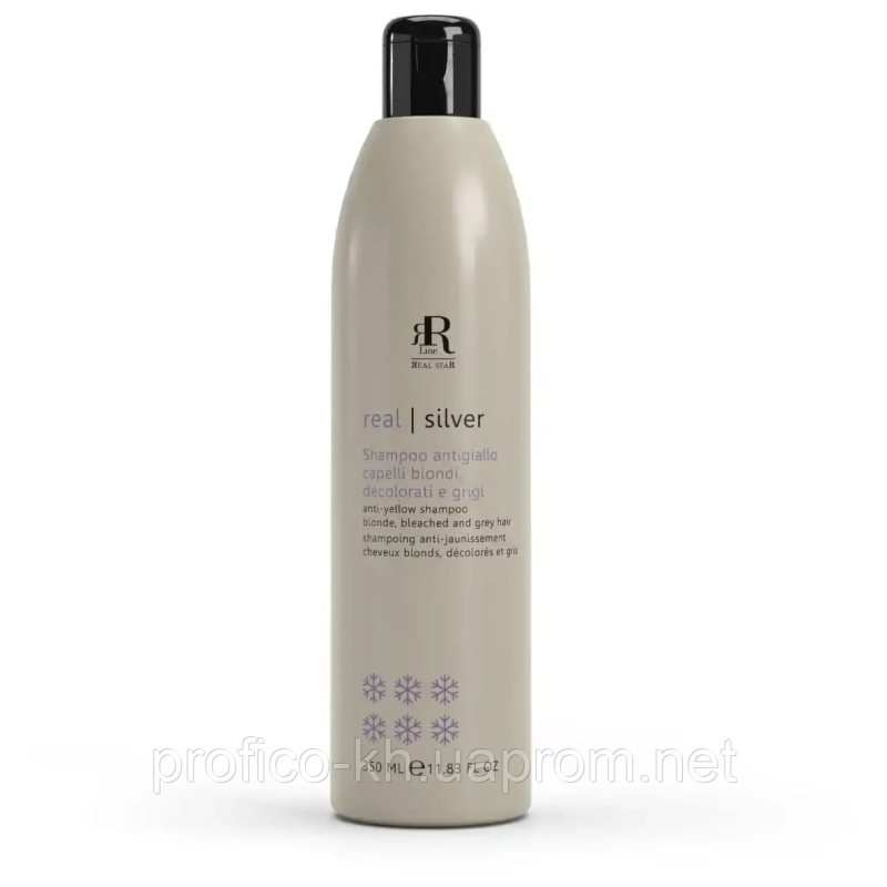 SILVER STAR Шампунь нейтралізуючий жовтизну RLINE,350ml