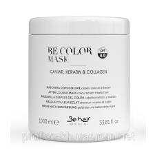 Маска після фарбування з кератином та колагеном 1000 ml. Be Hair BE COLOR pH 3.8-4.2 (біла)