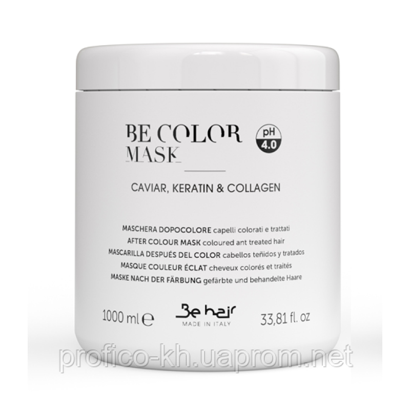 Маска після фарбування з кератином та колагеном 1000 ml. Be Hair BE COLOR pH 3.8-4.2 (біла) Маска після фарбування з кератином та колагеном 1000 ml. Be Hair BE COLOR pH 3.8-4.2 (біла)