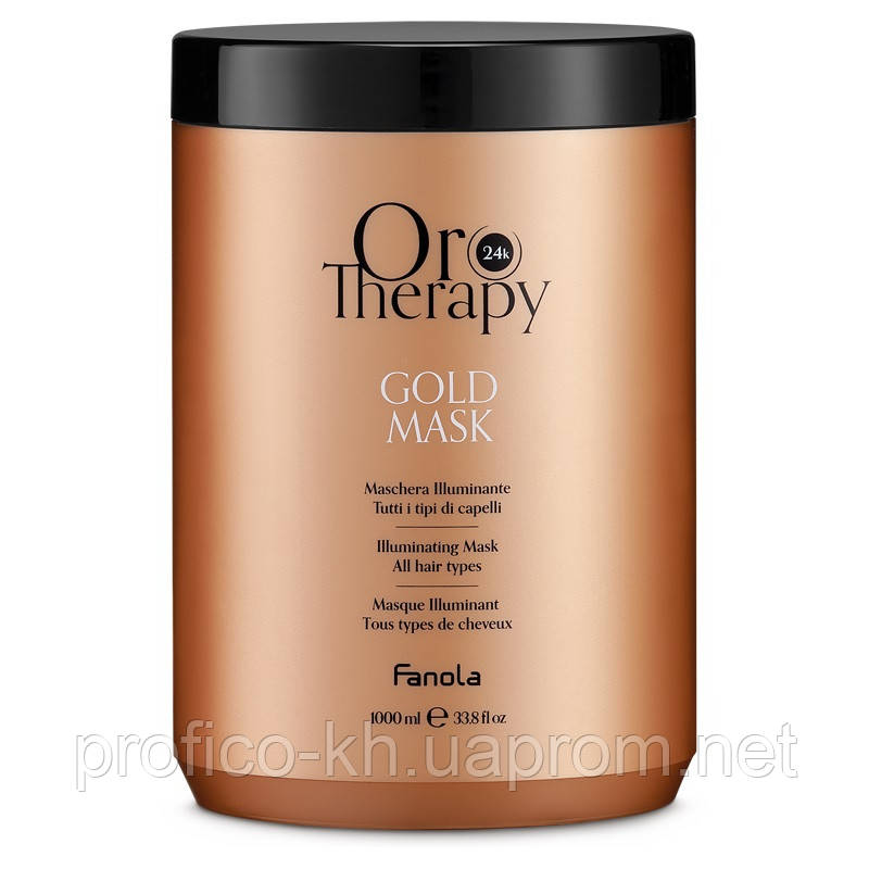 FANOLA ORO THERAPY Маска із золотом,1000 мл.,Fanola