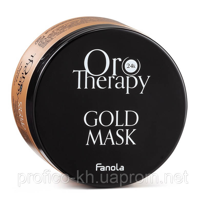 FANOLA ORO THERAPY Маска із золотом,300 мл.,Fanola