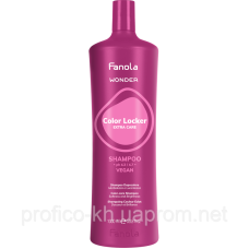 Шампунь для фарбованого волосся, підтримує насиченість кольору Color Locker Wonder, 1000 мл. Fanola