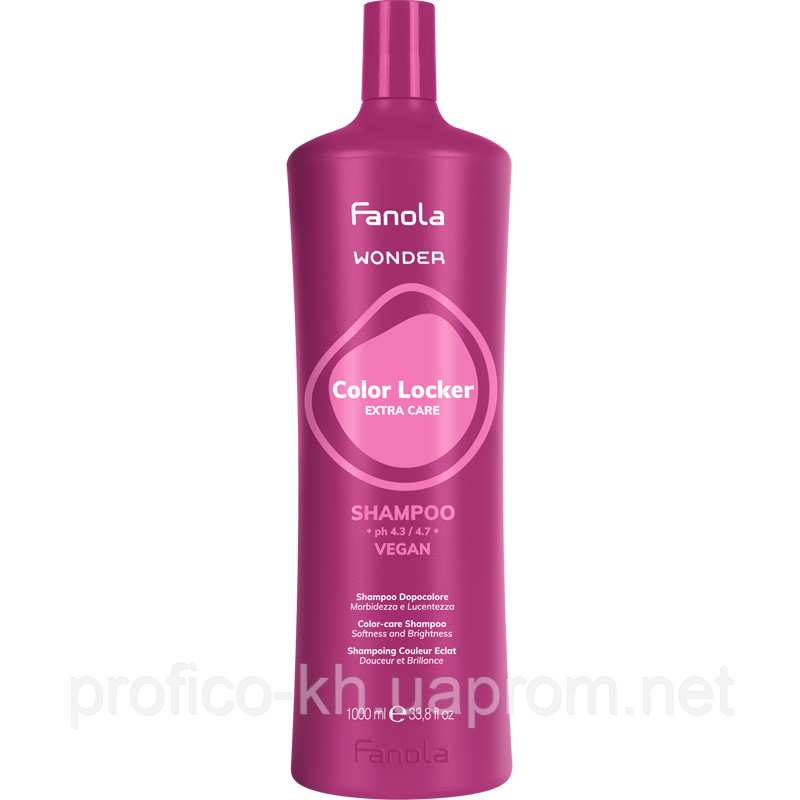 Шампунь для фарбованого волосся, підтримує насиченість кольору Color Locker Wonder, 1000 мл. Fanola Шампунь для фарбованого волосся, підтримує насиченість кольору Color Locker Wonder, 1000 мл. Fanola