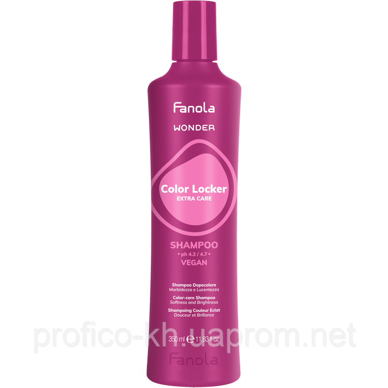 Шампунь для фарбованого волосся, підтримує насиченість кольору Color Locker Wonder, 350 мл. Fanola Шампунь для фарбованого волосся, підтримує насиченість кольору Color Locker Wonder, 350 мл. Fanola