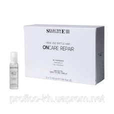 ON CARE REPAIR Олія мінеральна 1 шт. - 13 мл MINERALIZER OLIO. SELECTIVE