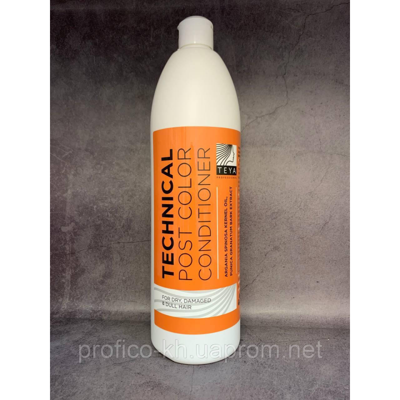 POST COLOR Conditioner - Кондиціонер стабілізатор кольору. TEYA 1000 мл POST COLOR Conditioner - Кондиціонер стабілізатор кольору. TEYA 1000 мл
