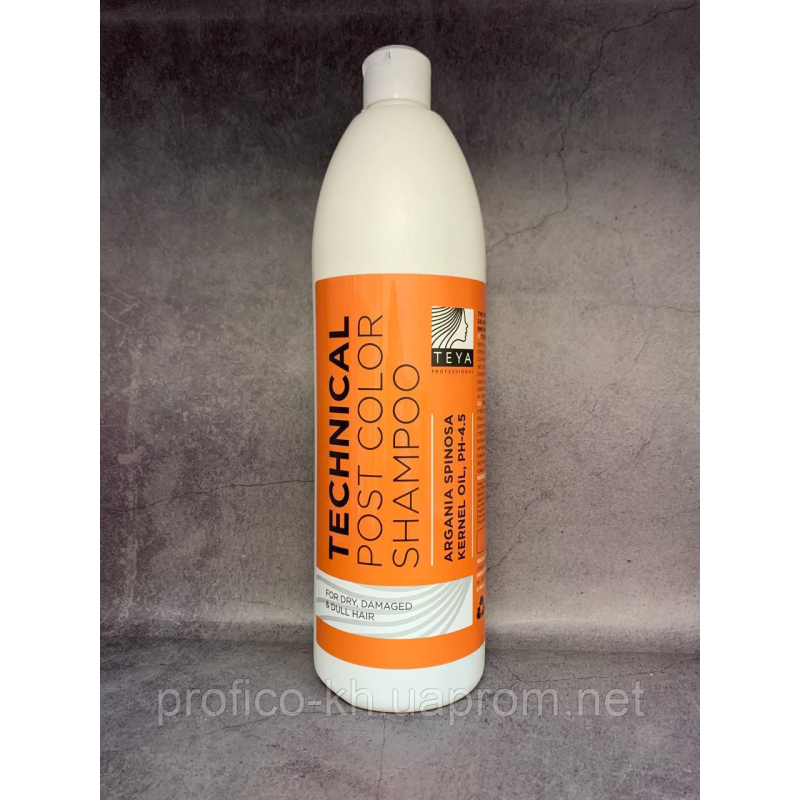 POST COLOR Shampoo - Шампунь стабілізатор кольору. TEYA 1000 мл POST COLOR Shampoo - Шампунь стабілізатор кольору. TEYA 1000 мл