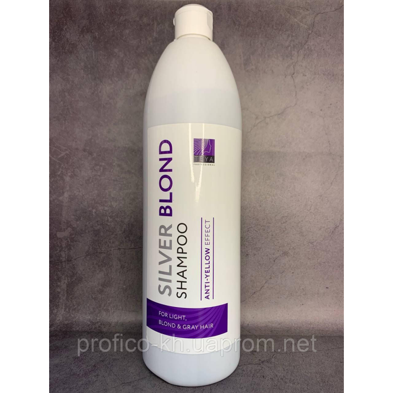 SILVER BLOND Shampoo - Шампунь Антижовтий. 1000 мл  TEYA