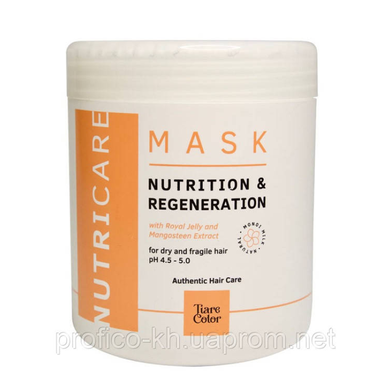 NUTRI CARE Маска для сухого волосся. 1000 мл. Tiarecolor NUTRI CARE Маска для сухого волосся. 1000 мл. Tiarecolor