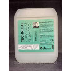 Technical UNIVERSAL Shampoo - Шампунь для всіх типів волосся. 5000 мл. TEYA