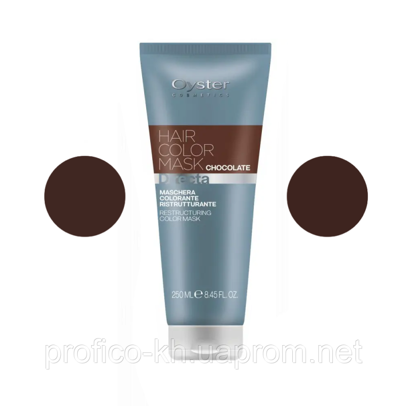 CHOCOLATE Directa Oyster Тонуюча маска 250 ml. Oyster