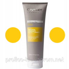 GOLD(Золото) Directa Oyster Тонуюча маска 250 ml. Oyster