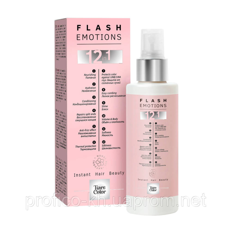 FLASH EMOTIONS Миттєве відновлення 12 в 1, 150мл Tiare Color