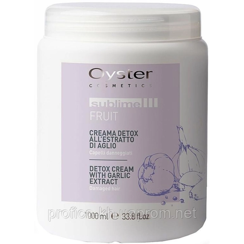 OYSTER Маска DETOX 1000 мл OYSTER Маска DETOX 1000 мл