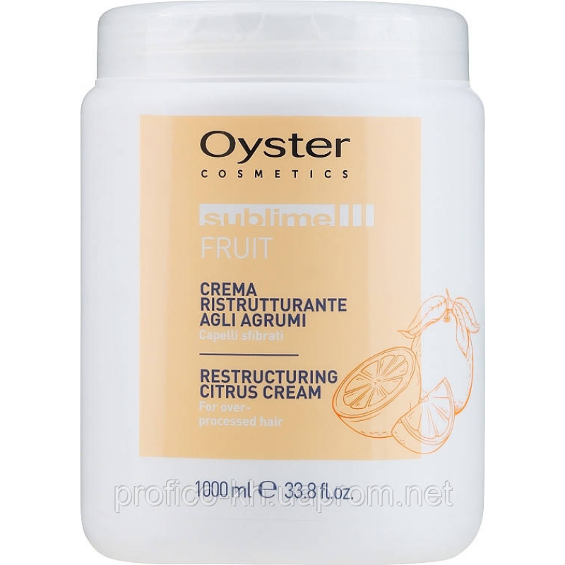 OYSTER Маска відновлювальна з екстрактом ЦИТРУСОВИХ 1000 мл OYSTER Маска відновлювальна з екстрактом ЦИТРУСОВИХ 1000 мл