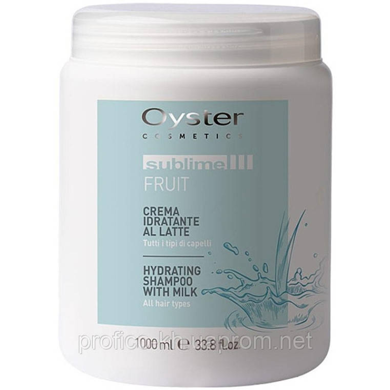 OYSTER Маска з МОЛОЧНИМИ протеїнами 1000 мл OYSTER Маска з МОЛОЧНИМИ протеїнами 1000 мл