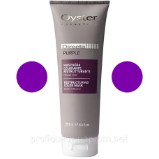 PURPLE(Фіолетовий) Directa Oyster Тонуюча маска 250 ml. Oyster