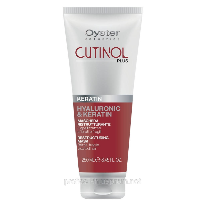 OYSTER Keratin Маска з кератином та гіалур. для віднов.пошкодж.і порист.волосся 250 ml.