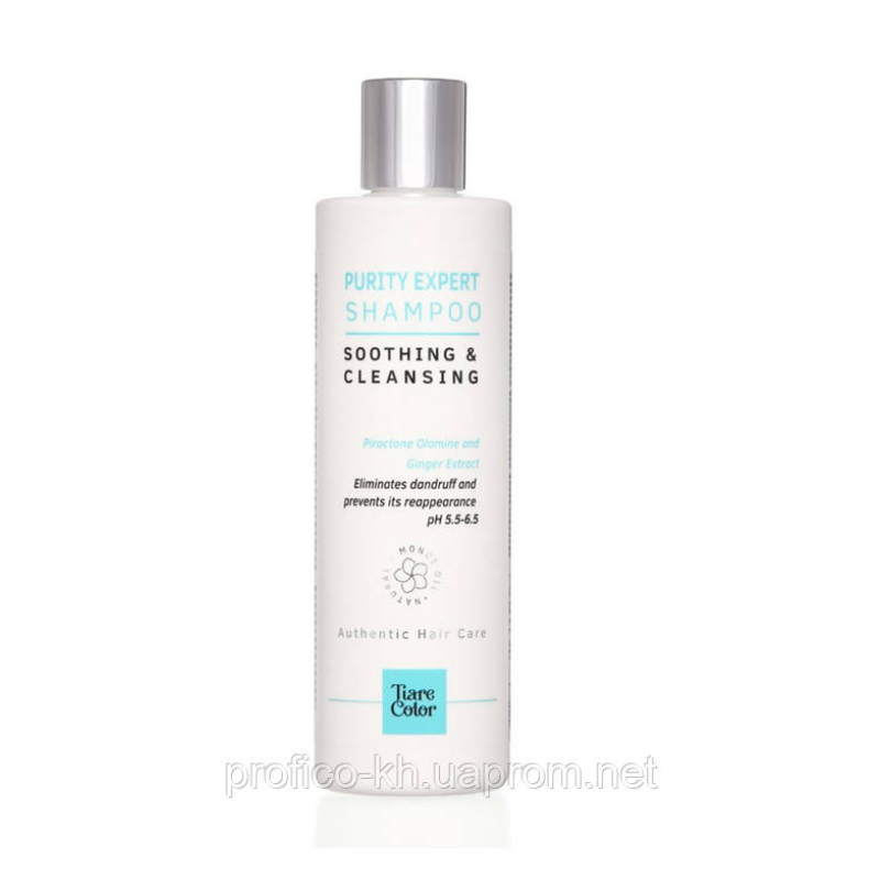 SHAMPOO PURITY EXPERT очищення кожи  и усунення лупи, 300 мл. Tiare Color