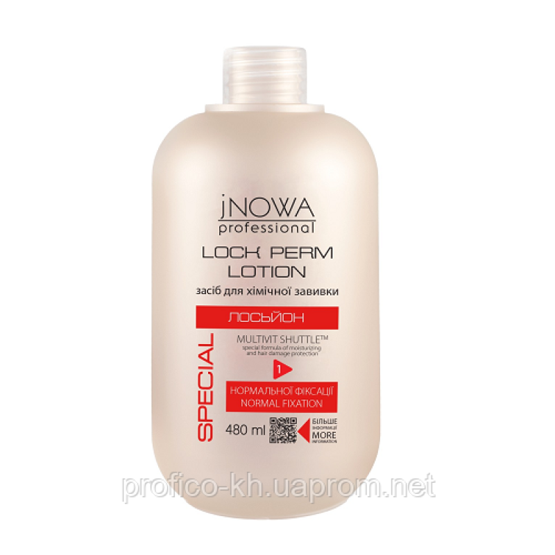 ACME Lock Normal Лосьйон для хімічної завивки “jNOWA Professional“  480 мл.