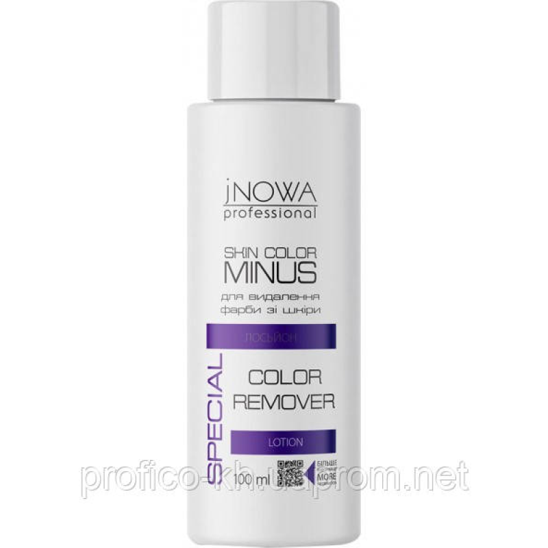 Лосьйон для видалення фарби зі шкіри голови “jNOWA Professional“ Color Remover 100 мл.