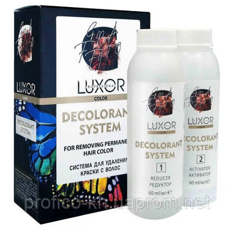 Система для видалення  кольору DECOLORANT SYSTEM Luxor Professional 120 мл.