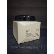 Маска ILLUMINANTE для збереженя кольору та блиску з екстрактом арганової олії 500 мл. BHEYSE