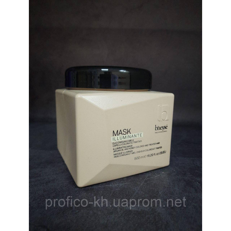 Маска ILLUMINANTE для збереженя кольору та блиску з екстрактом арганової олії 500 мл. BHEYSE Маска ILLUMINANTE для збереженя кольору та блиску з екстрактом арганової олії 500 мл. BHEYSE