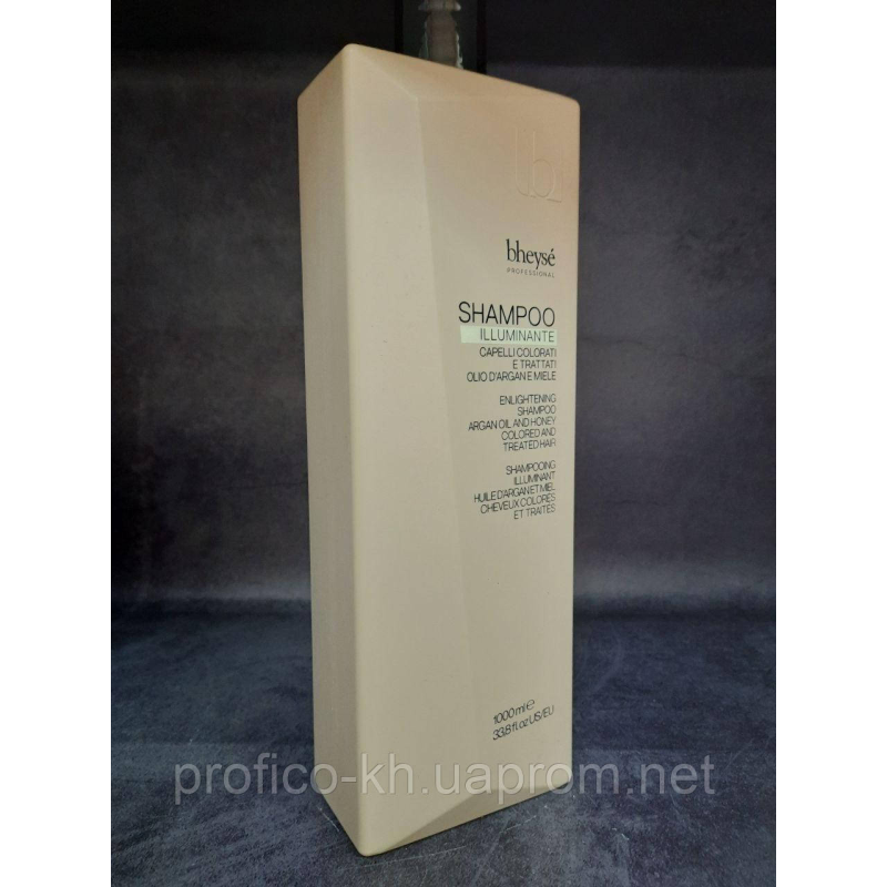 Шампунь ILLUMINANTE для збереженя кольору з екстр. олії аргани і медом 1000 мл. BHEYSE Шампунь ILLUMINANTE для збереженя кольору з екстр. олії аргани і медом 1000 мл. BHEYSE