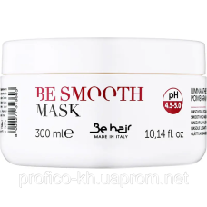 Маска з ефектом, що розгладжує 300 мл. Be hair BE SMOOTH (червона)