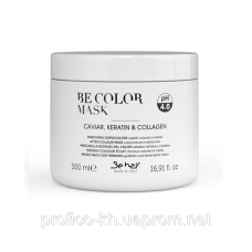 Маска після фарбування з кератином та колагеном 500 ml. Be Hair BE COLOR pH 3.8-4.2 (біла)
