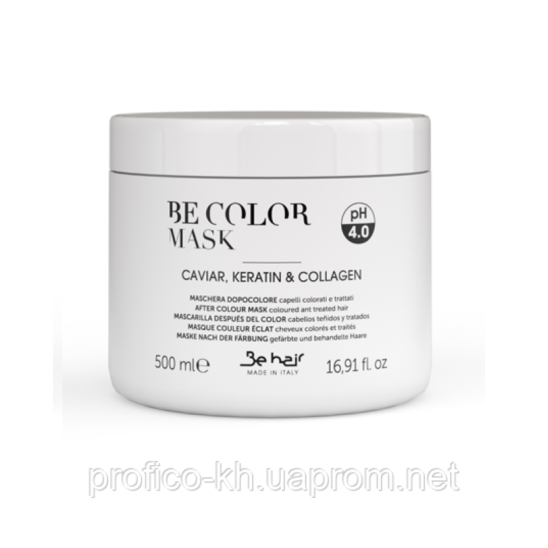 Маска після фарбування з кератином та колагеном 500 ml. Be Hair BE COLOR pH 3.8-4.2 (біла) Маска після фарбування з кератином та колагеном 500 ml. Be Hair BE COLOR pH 3.8-4.2 (біла)