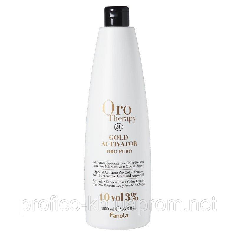 FANOLA Gold Окислювач 3% Fanola,1000 ml