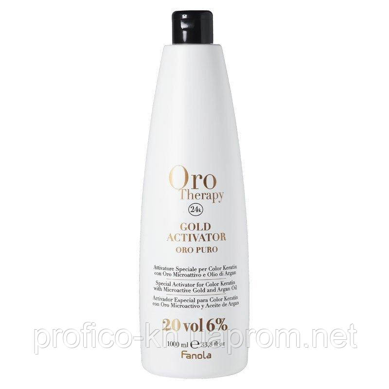 FANOLA Gold Окислювач 6% Fanola,1000 ml