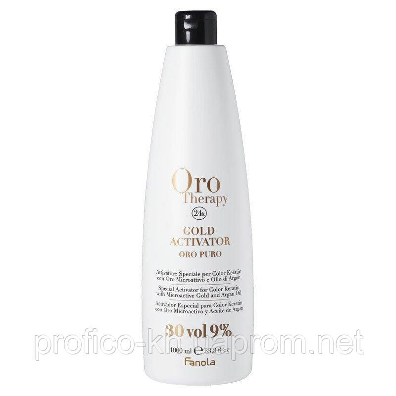 FANOLA Gold Окислювач 9% Fanola,1000 ml