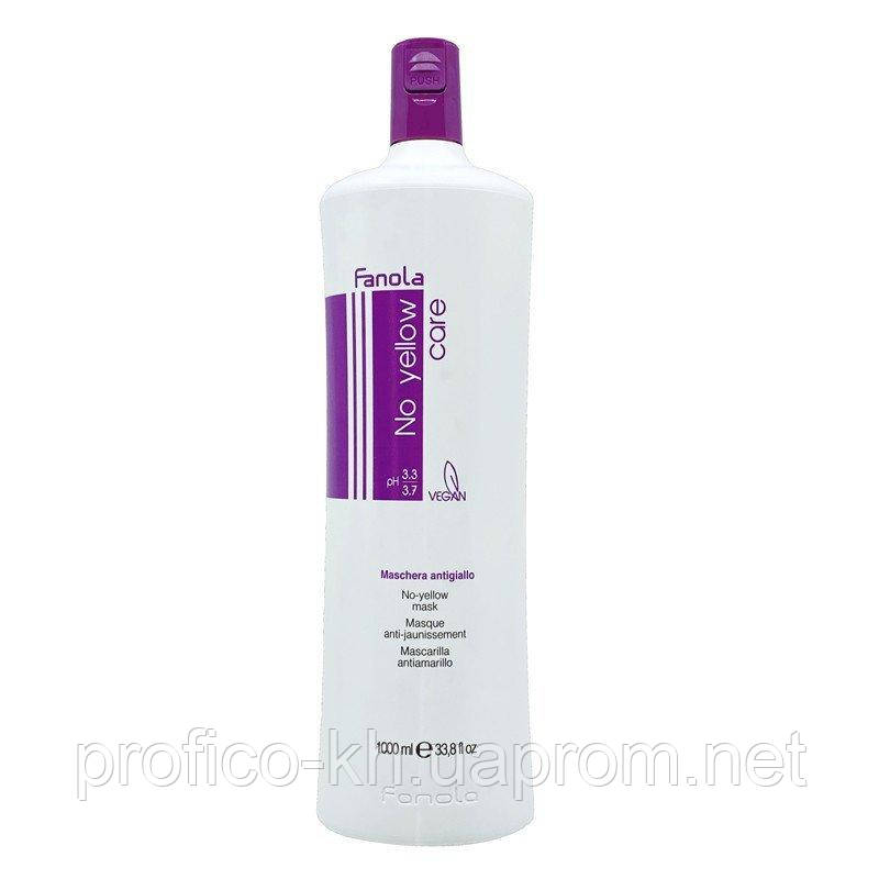 No Yellow Маска антижовта Fanola, 1000 ml