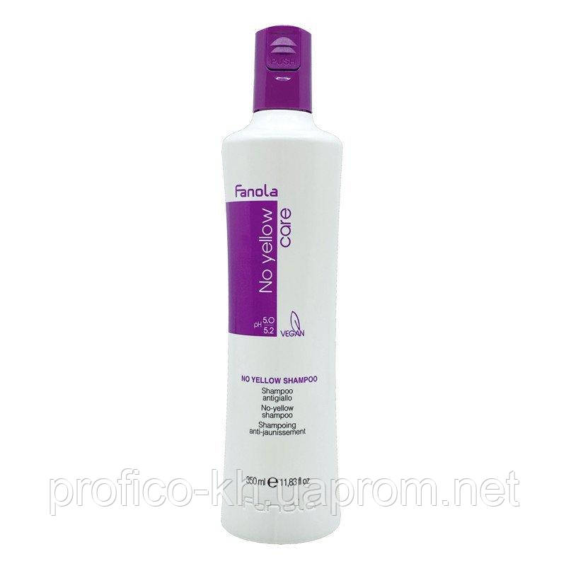 No Yellow Шампунь антижовтий Fanola, 350 ml