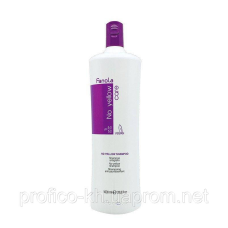 No Yellow Шампунь антижовтий Fanola,1000 ml