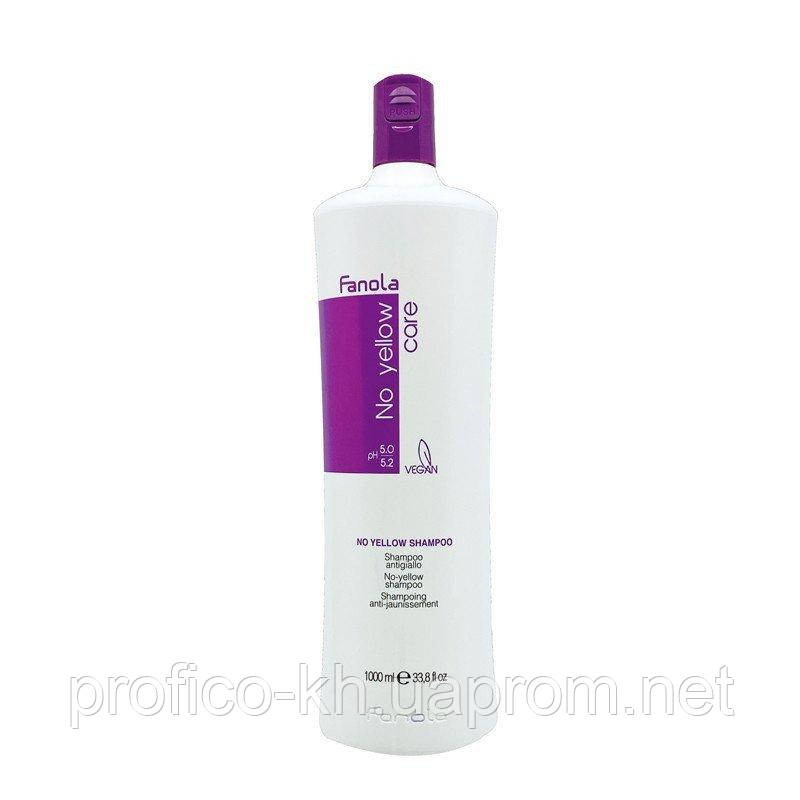 No Yellow Шампунь антижовтий Fanola,1000 ml