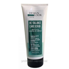 Пілінг для шкіри голови RE-BALANCE CARE 200 мл. Design look