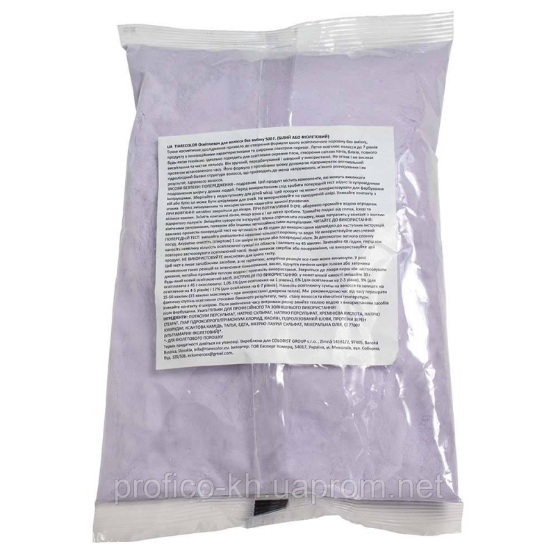 Порошок освітлювальний Фіолетовий (без банки), 500 гр. TIARE COLOR