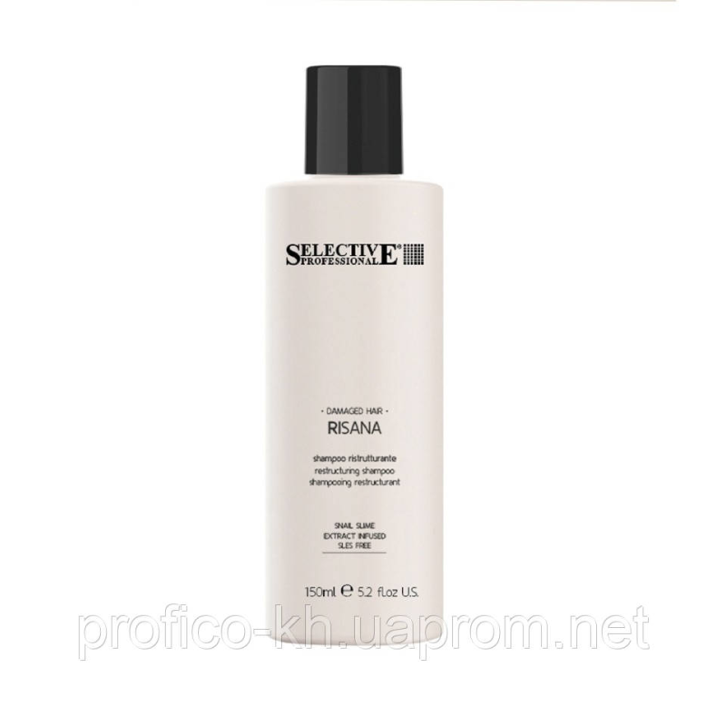 RISANA shampoo- Відновлюючий шампунь з екстрактом муцина равлика, 150 мл. SELECTIVE