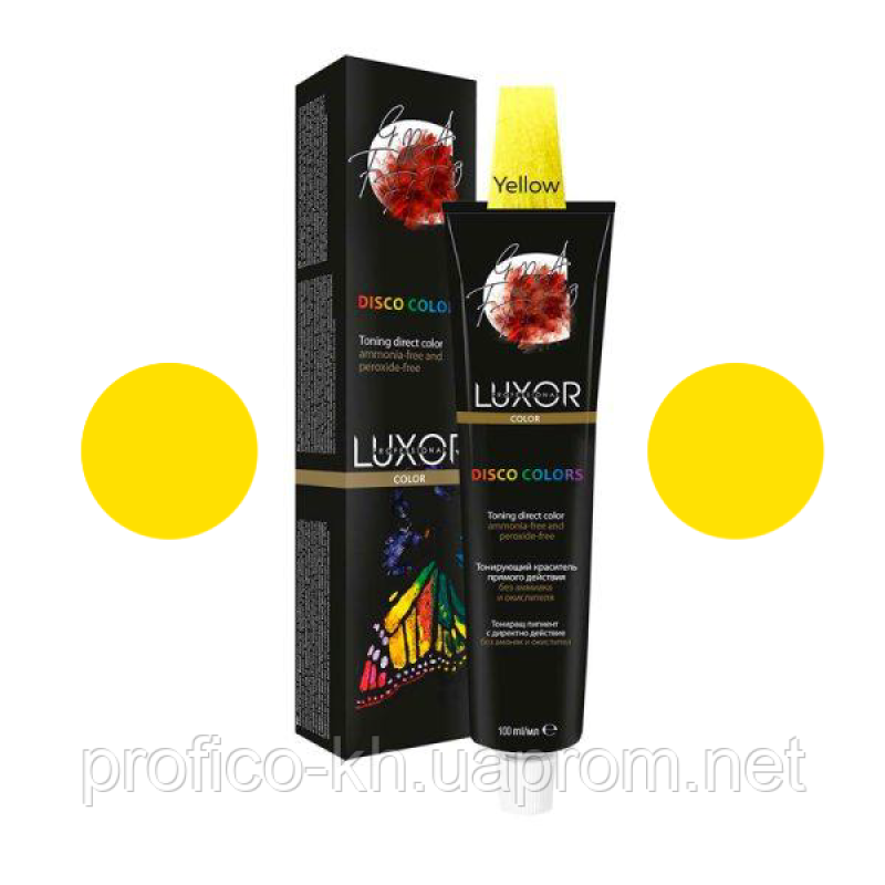 Жовтий Тонуючий фарбник прямої дії без аміаку і окислювача LUXOR Professional 100 мл