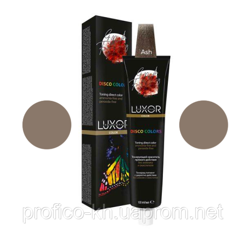 Попелястий Тонуючий фарбник прямої дії без аміаку і окислювача LUXOR Professional 100 мл