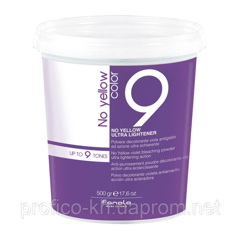 NEW Порошок No Yellow 9 тонів Fanola,500 ml