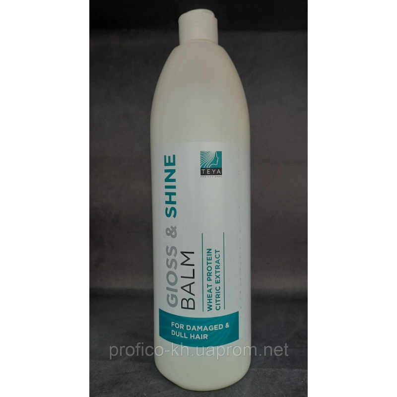 GLOSS & SHINE BALM - Бальзам для фарбованого волосся. 1000 мл. TEYA GLOSS & SHINE BALM - Бальзам для фарбованого волосся. 1000 мл. TEYA
